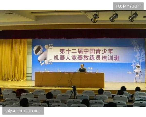 动态定价算法优化门票收入，根据对手实力实时调整票价浮动300%