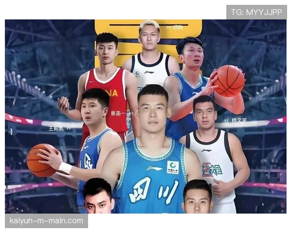 四川26连败创纪录 景菡一单核难撑攻防体系运转